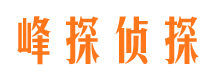 龙胜外遇出轨调查取证